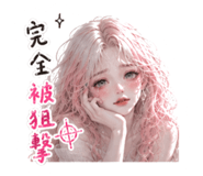 856063559