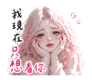 856063565