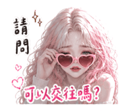 856063569