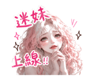 856063574