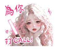 856063581