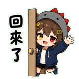 856063659