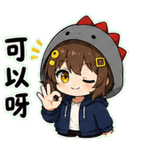 856063668