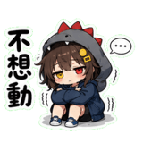 856063688