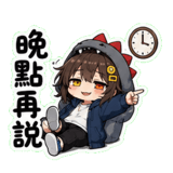 856063690