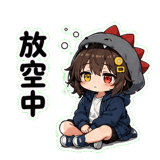 856063697