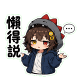 856063704