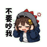 856063706