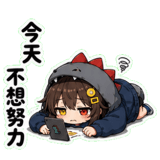856063708