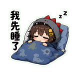 856063711