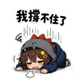 856063714