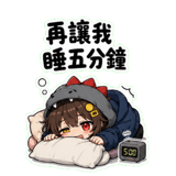 856063718