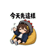 856063719