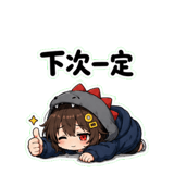 856063720