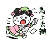 856063762
