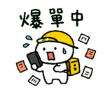 856063801