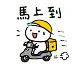 856063802
