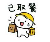 856063803