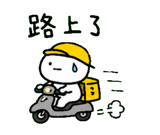 856063804