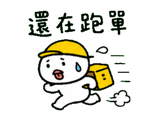 856063810