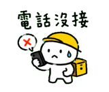856063817