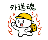 856063825
