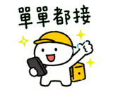 856063826