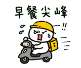 856063837