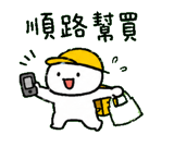 856063840