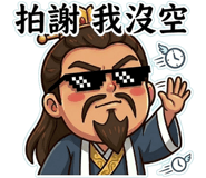 856063844