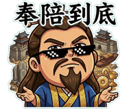 856063856