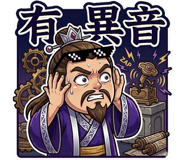 856063859