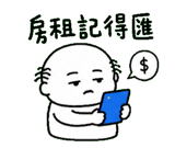 856063874