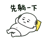 856063875