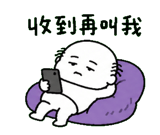 856063877