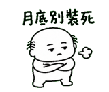 856063878