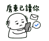 856063880