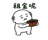 856063881