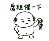 856063885