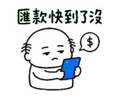 856063886