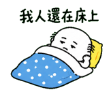 856063887