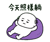 856063888