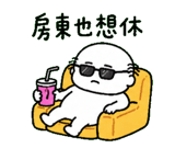 856063890
