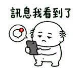 856063891