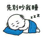 856063892