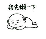 856063895