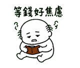 856063896
