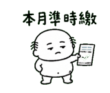 856063897