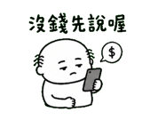 856063898