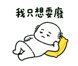 856063899